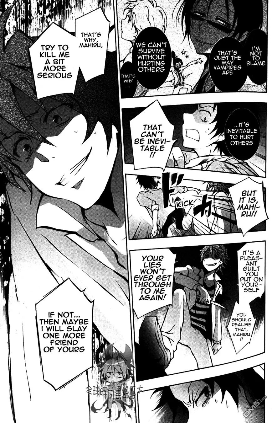 Manga page 19