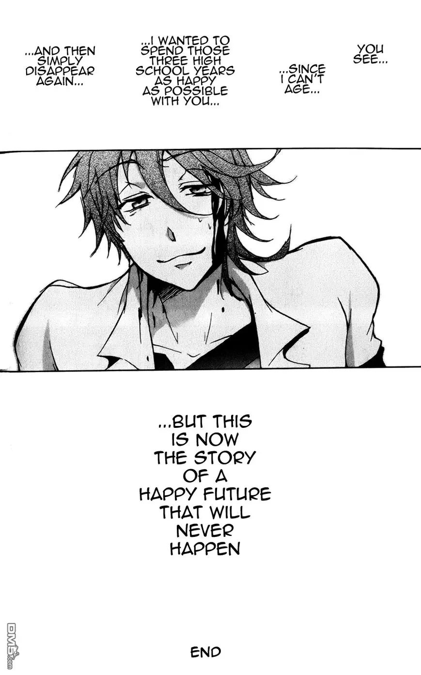 Manga page 26