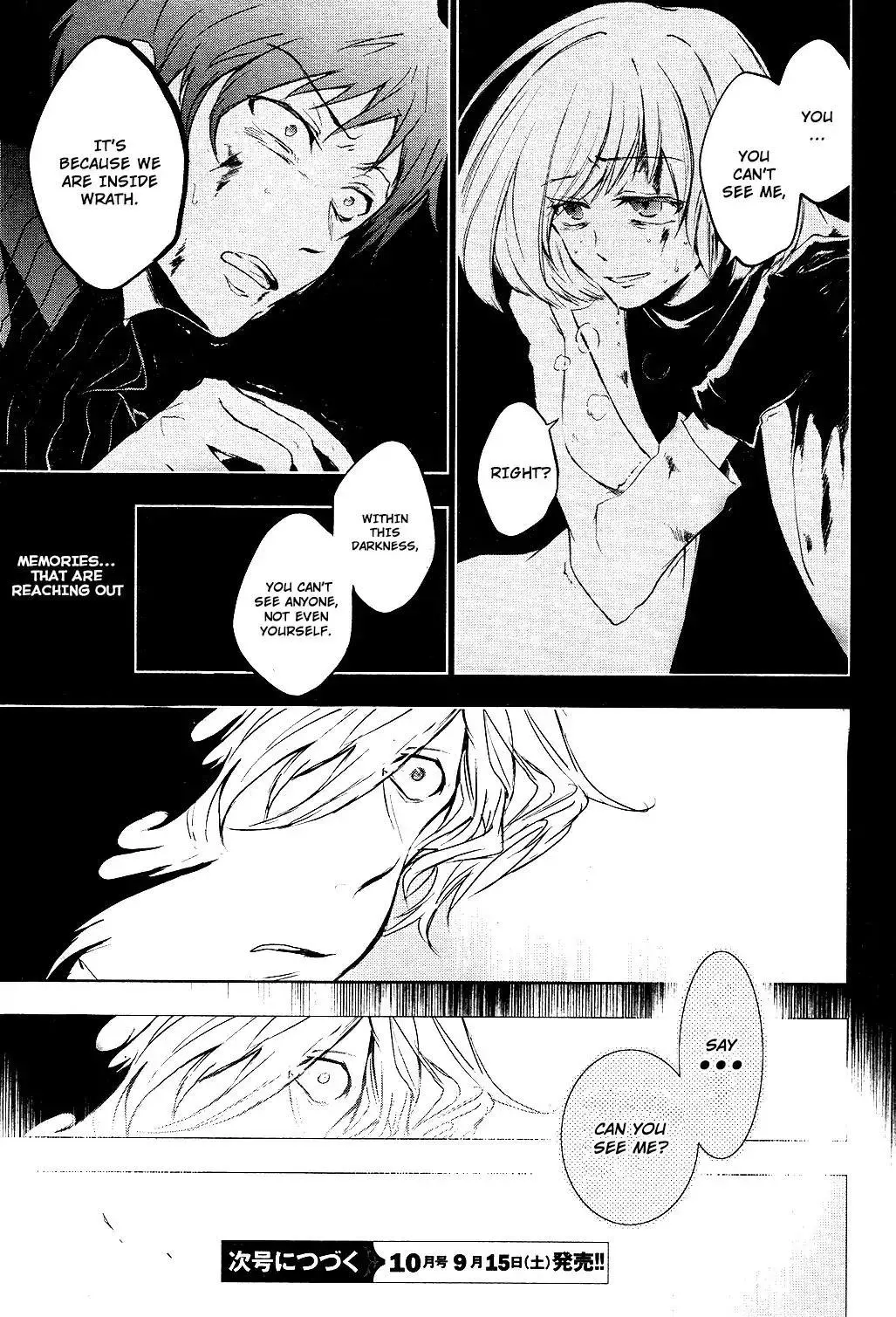 Manga page 15