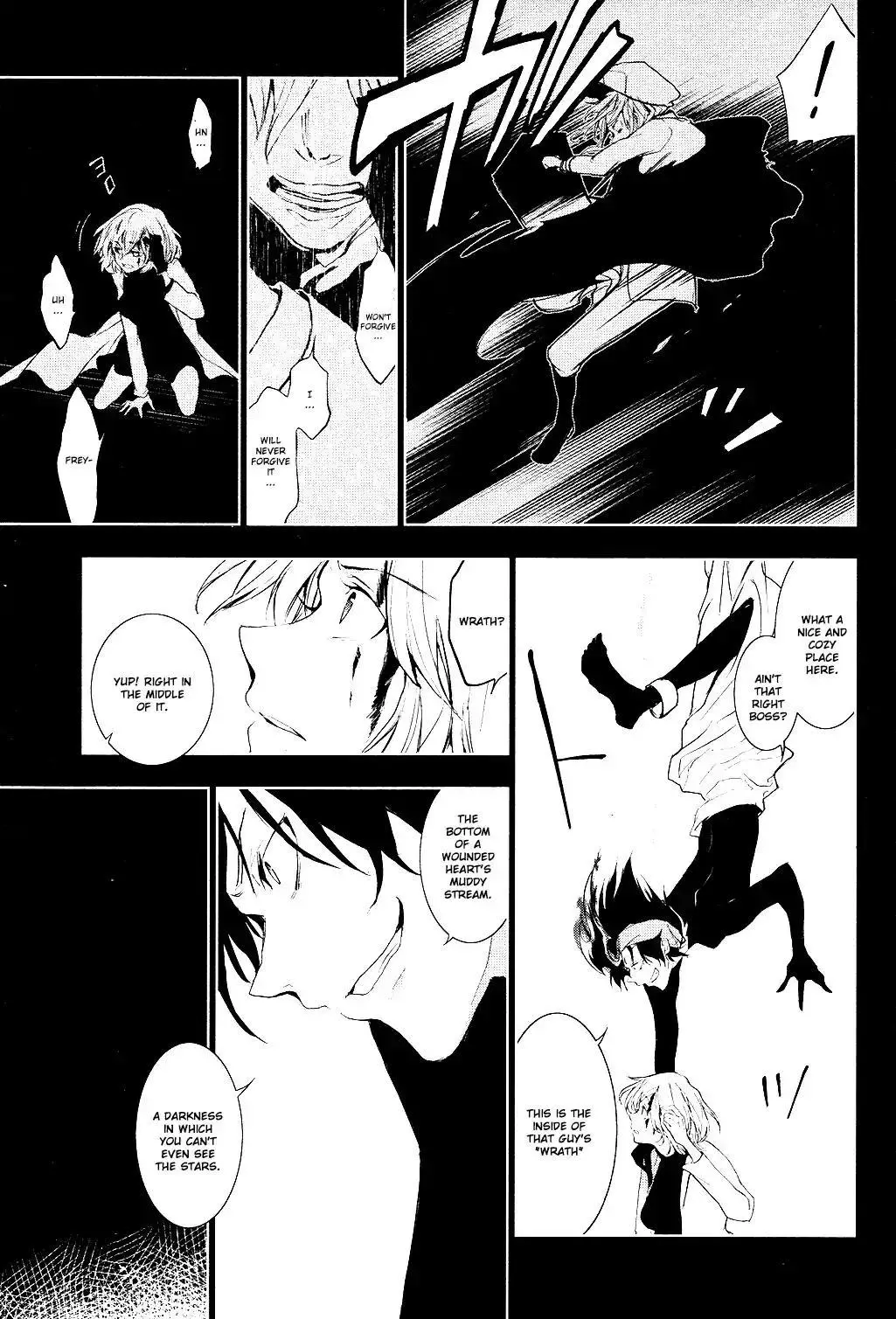 Manga page 5