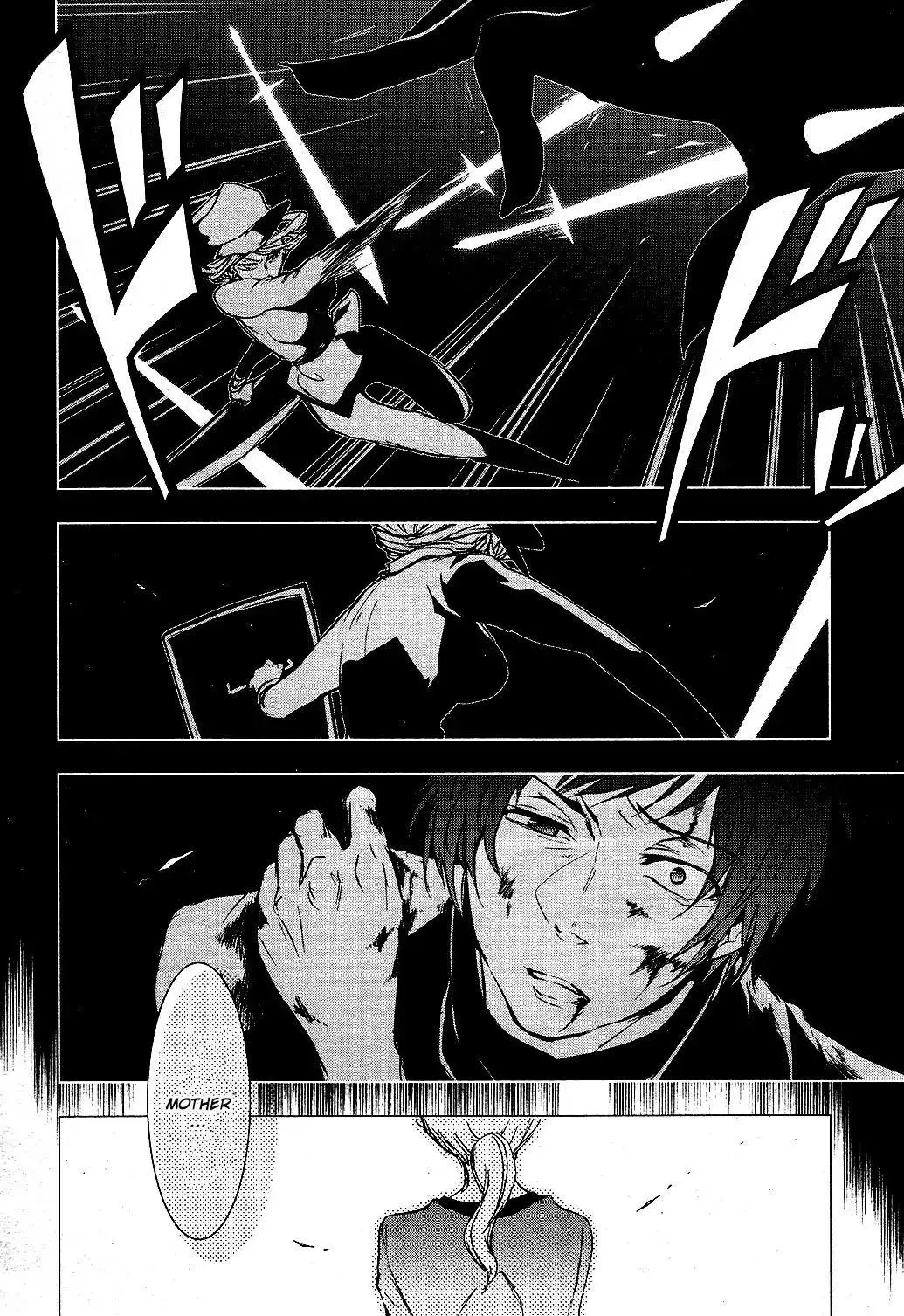 Manga page 10