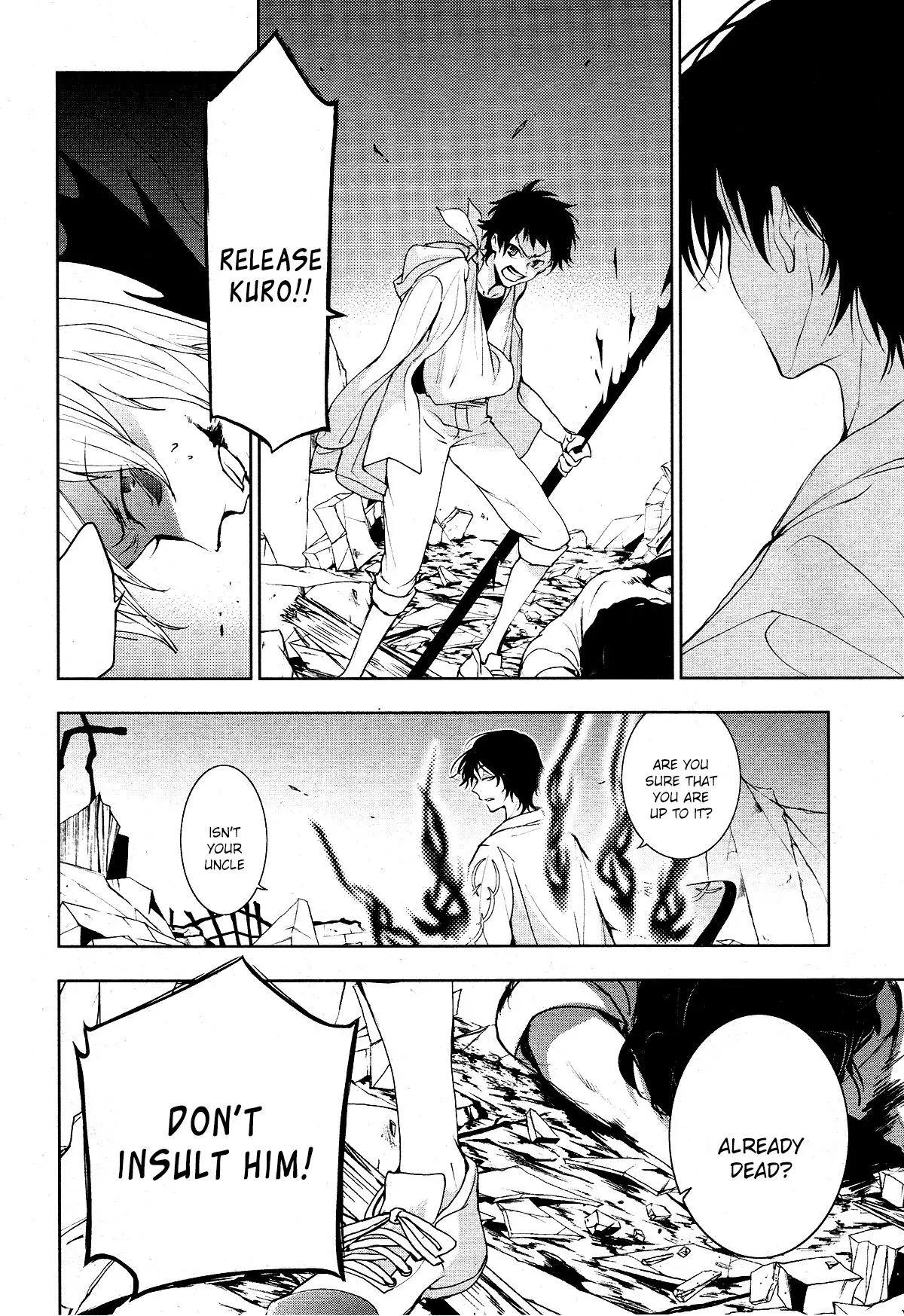 Manga page 4
