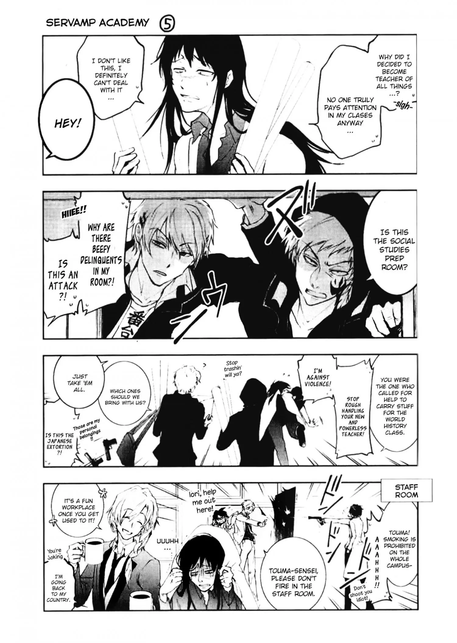 Manga page 17