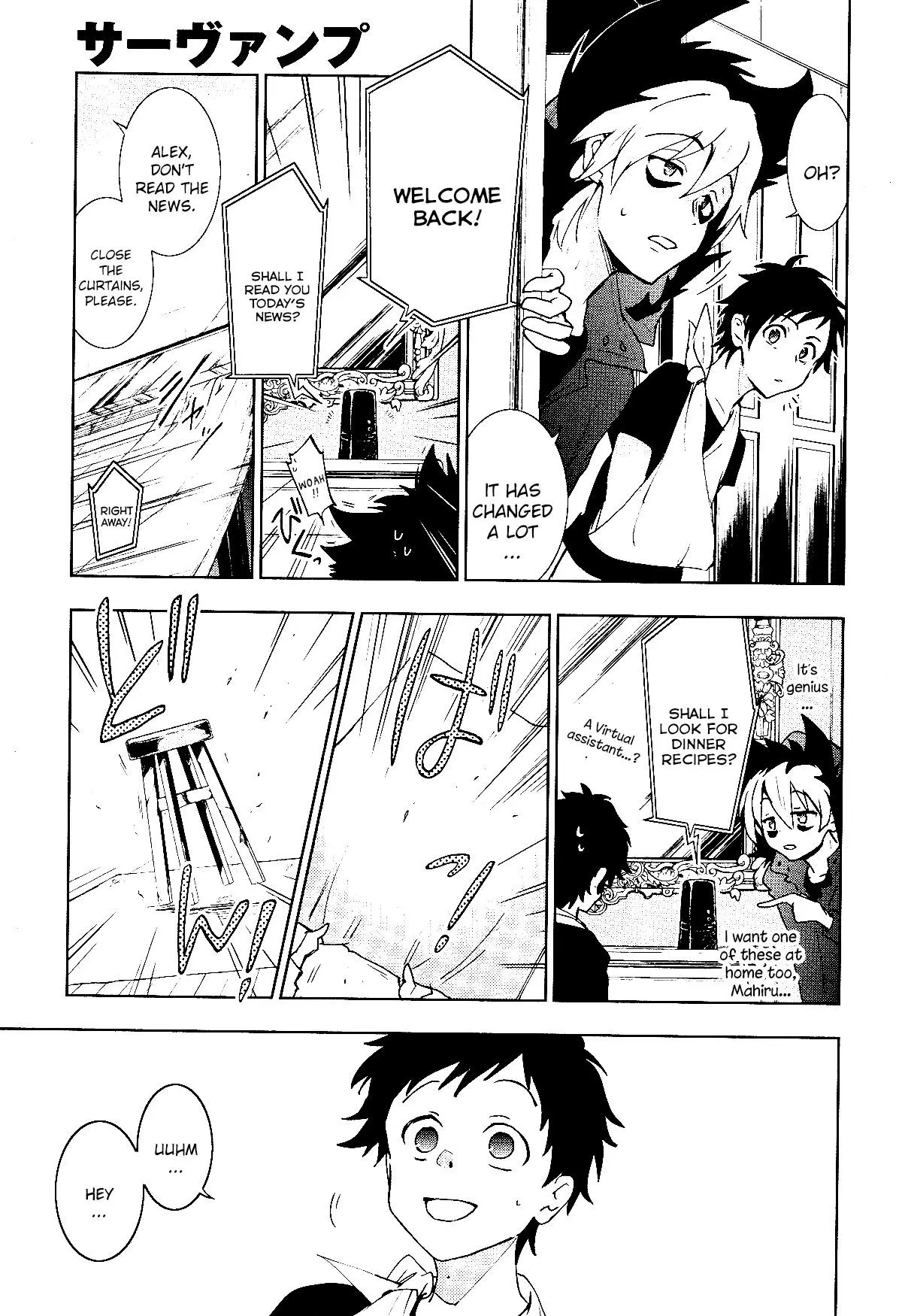 Manga page 13