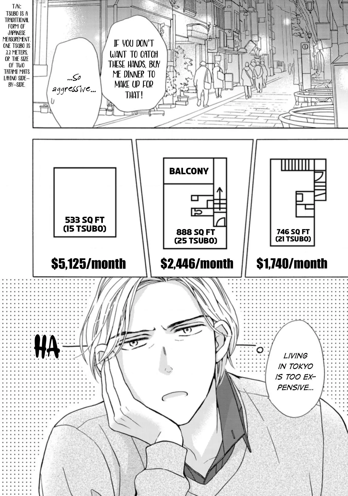 Manga page 17