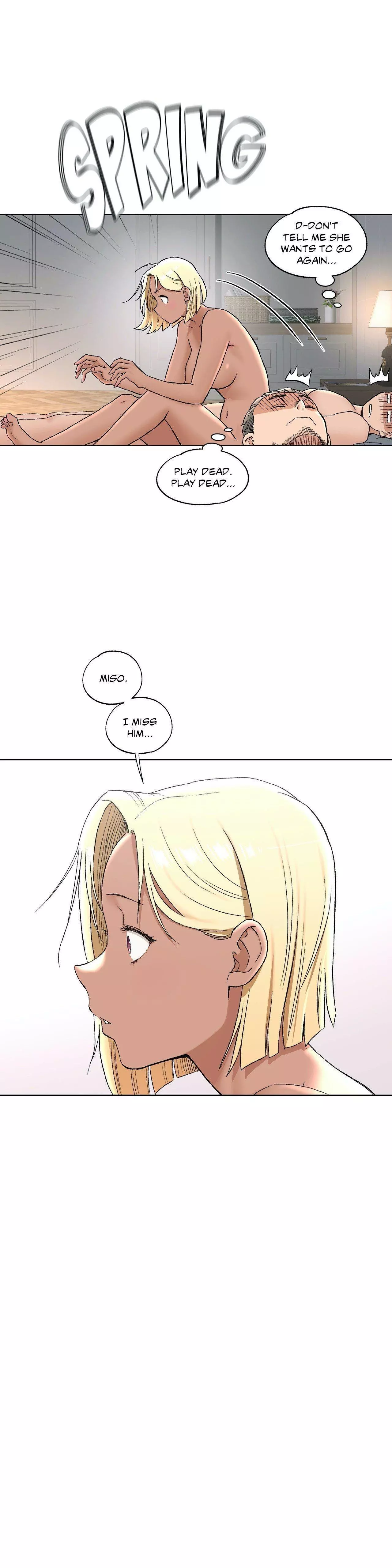 Manga page 17