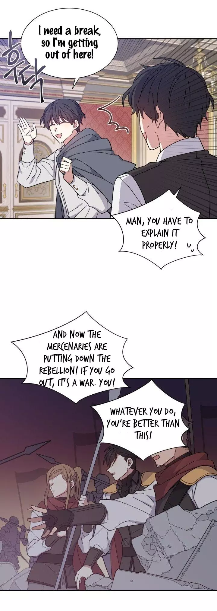 Manga page 17