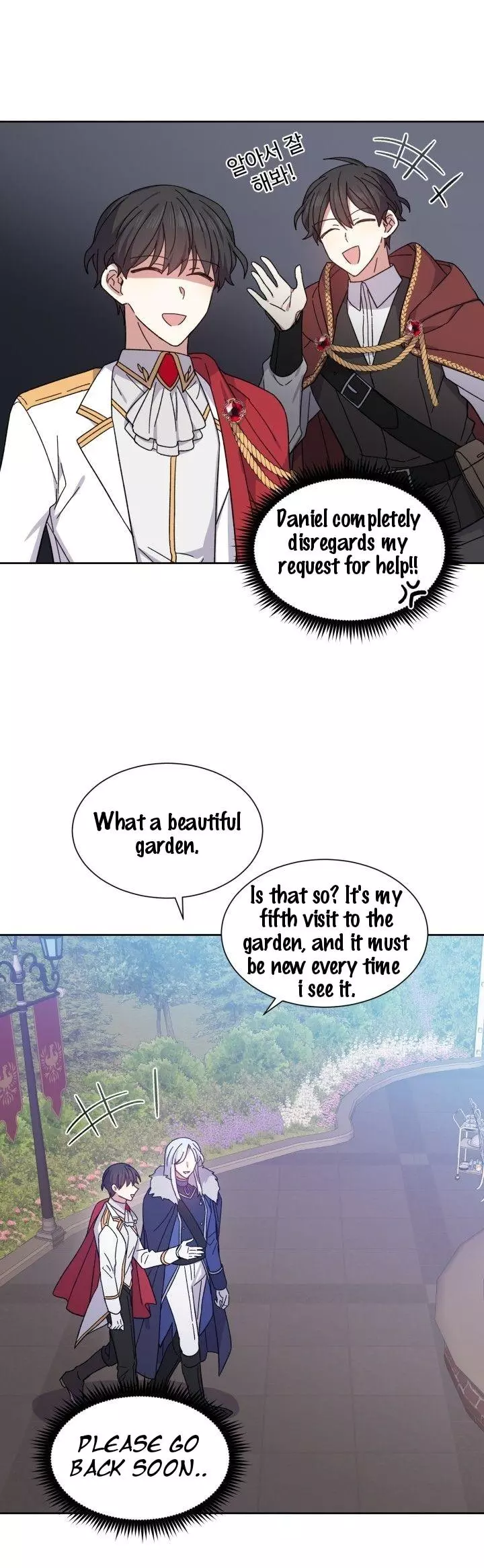 Manga page 15