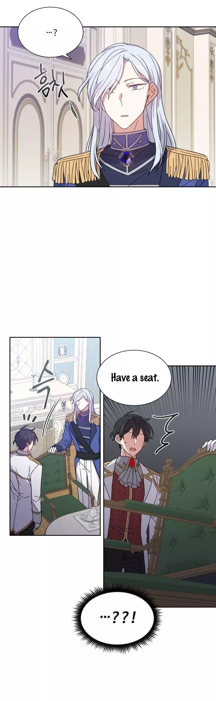 Manga page 23