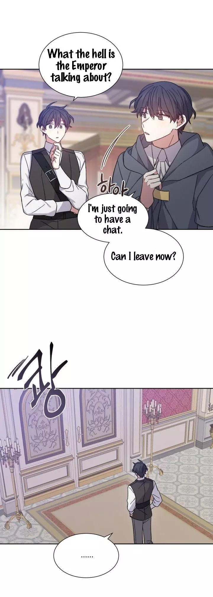 Manga page 19