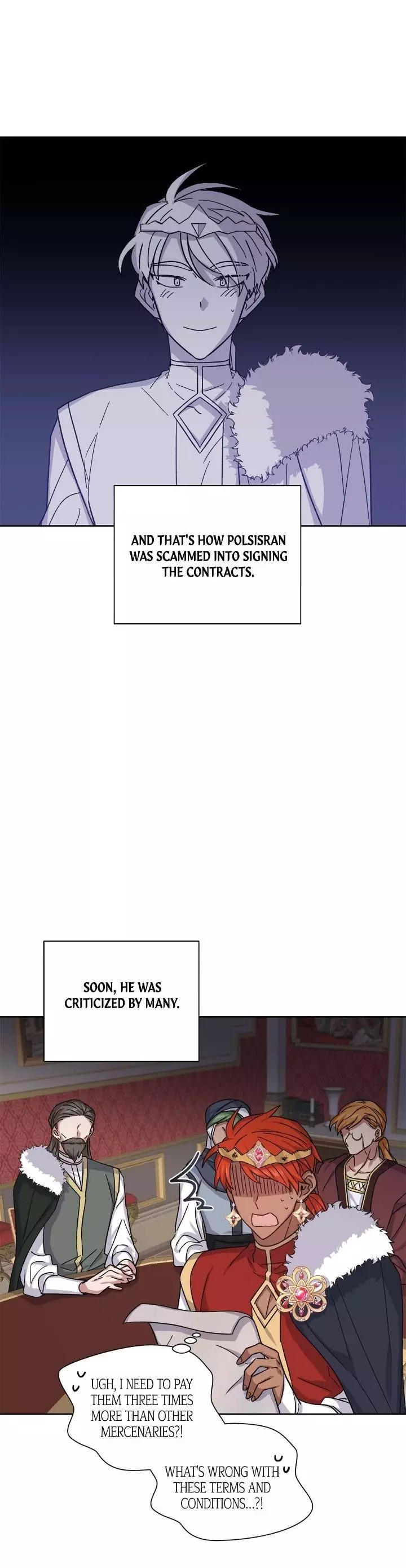 Manga page 17