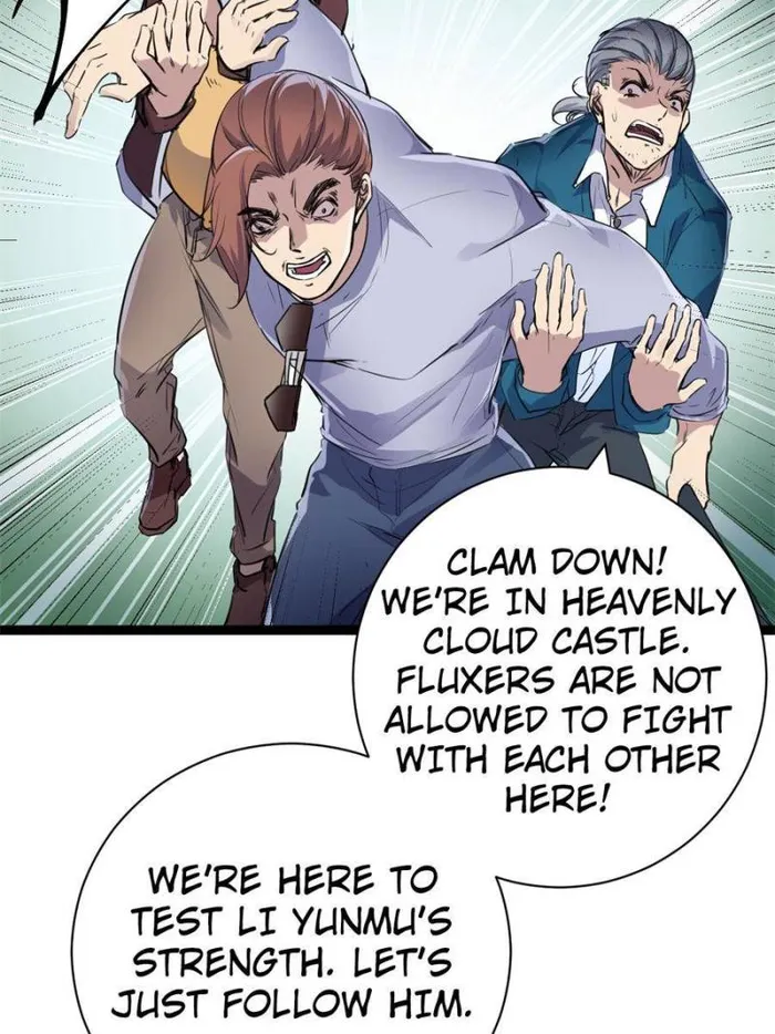 Manga page 22