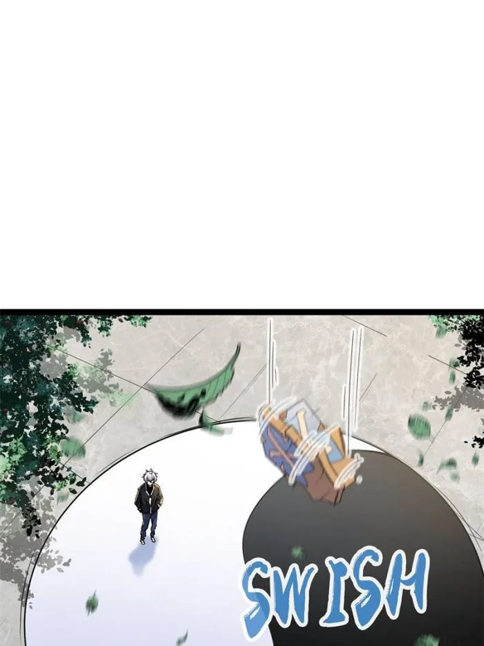 Manga page 44