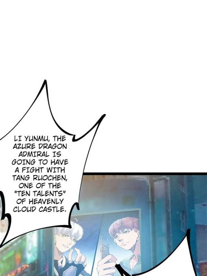 Manga page 47