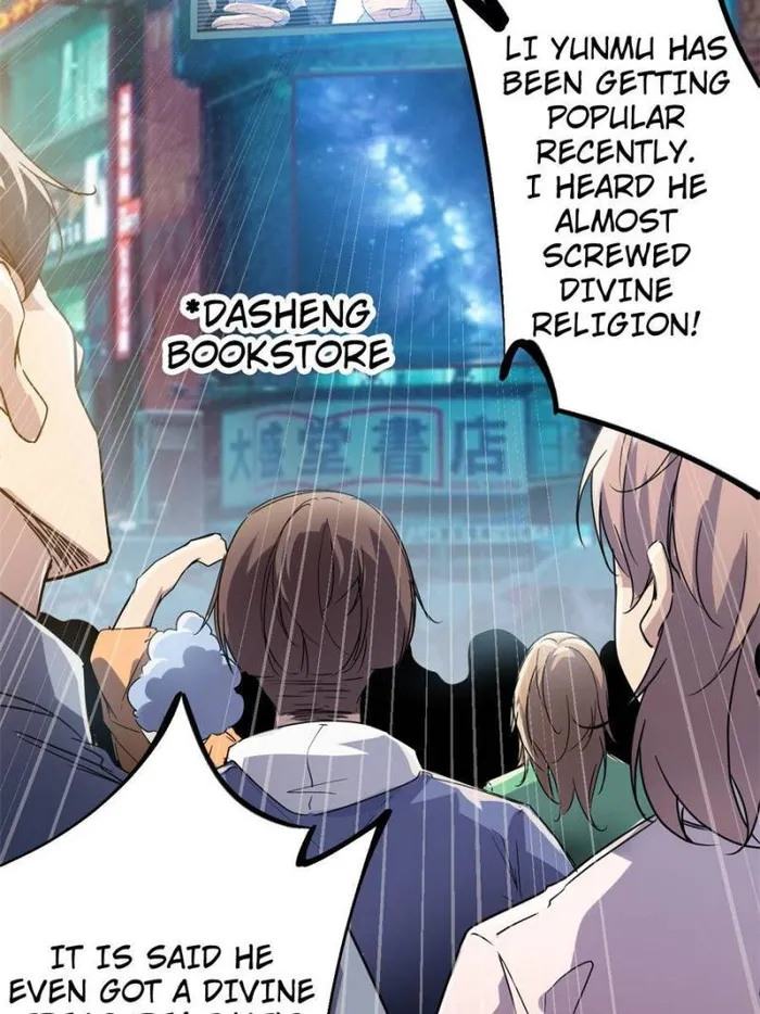 Manga page 48