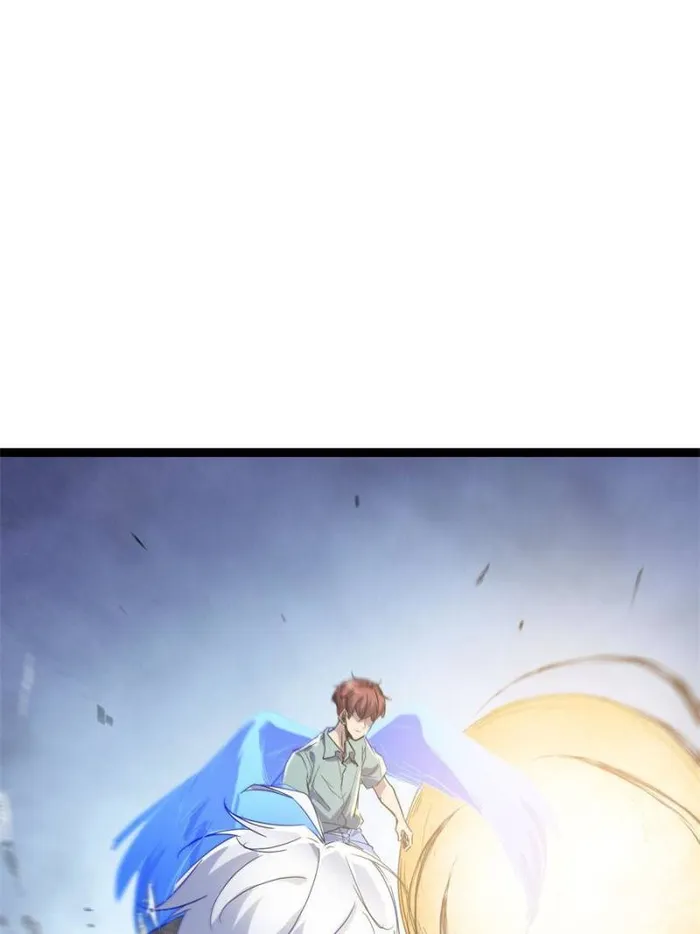 Manga page 60
