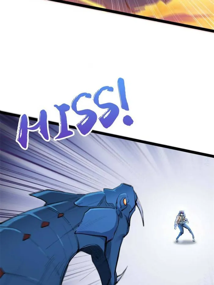 Manga page 44