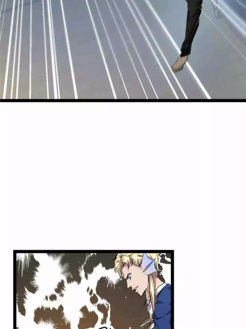 Manga page 47
