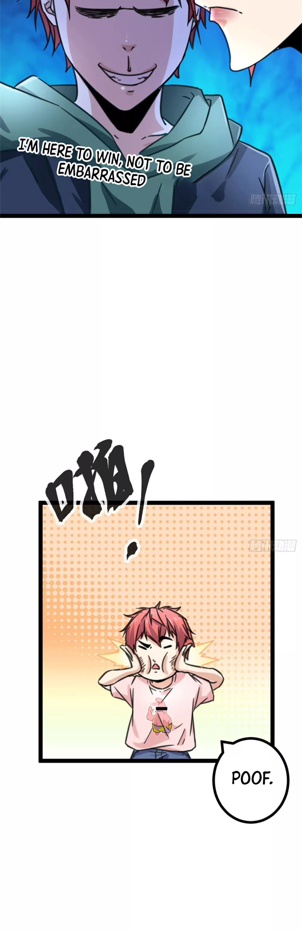 Manga page 16
