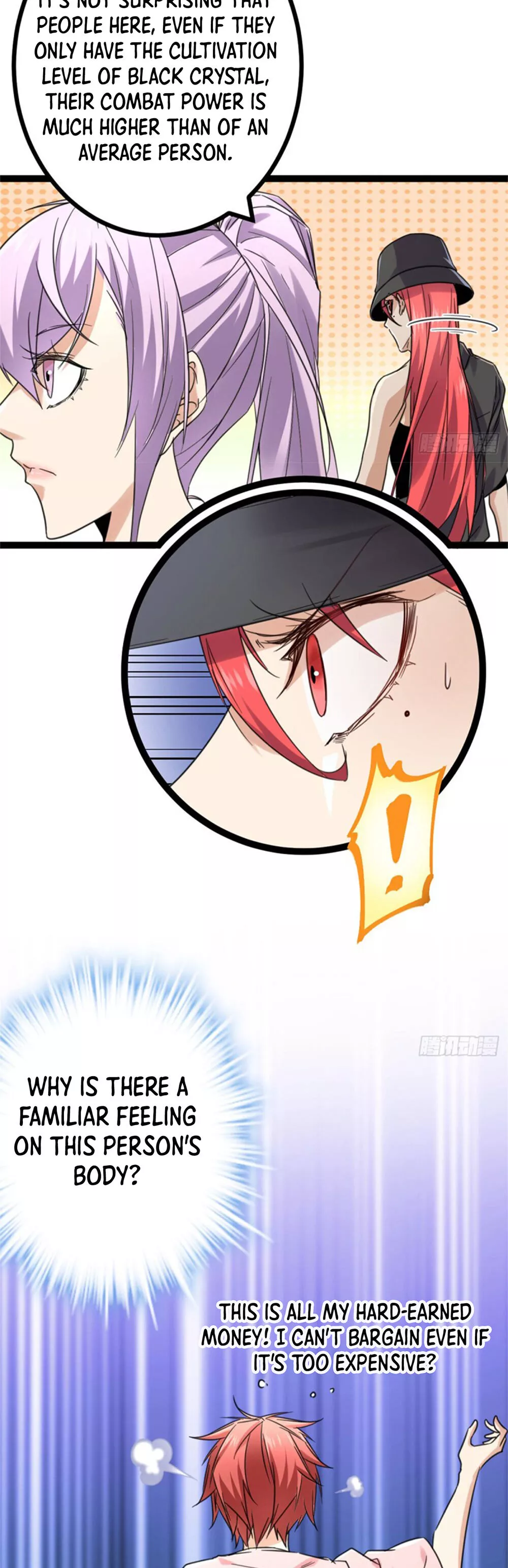 Manga page 6