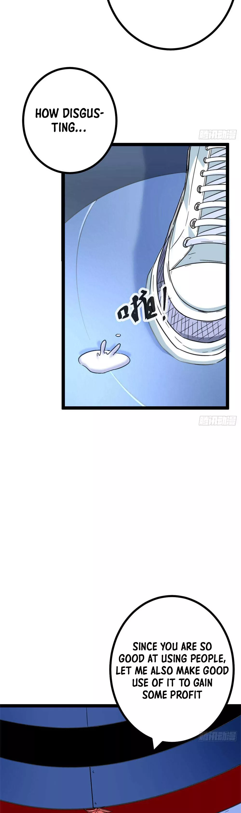 Manga page 16