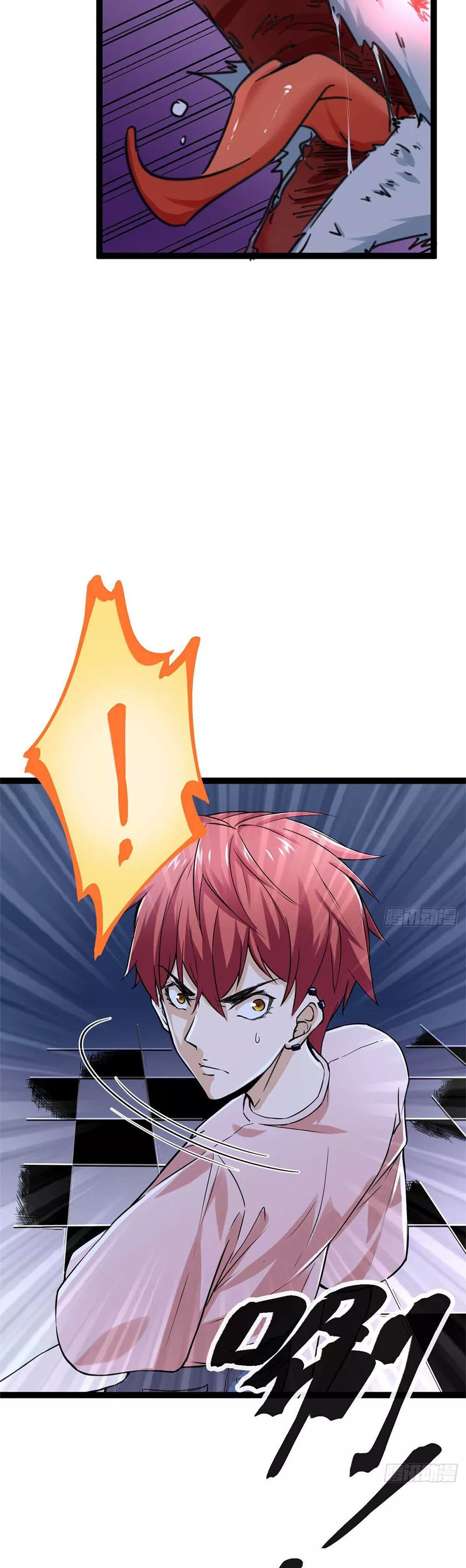 Manga page 20