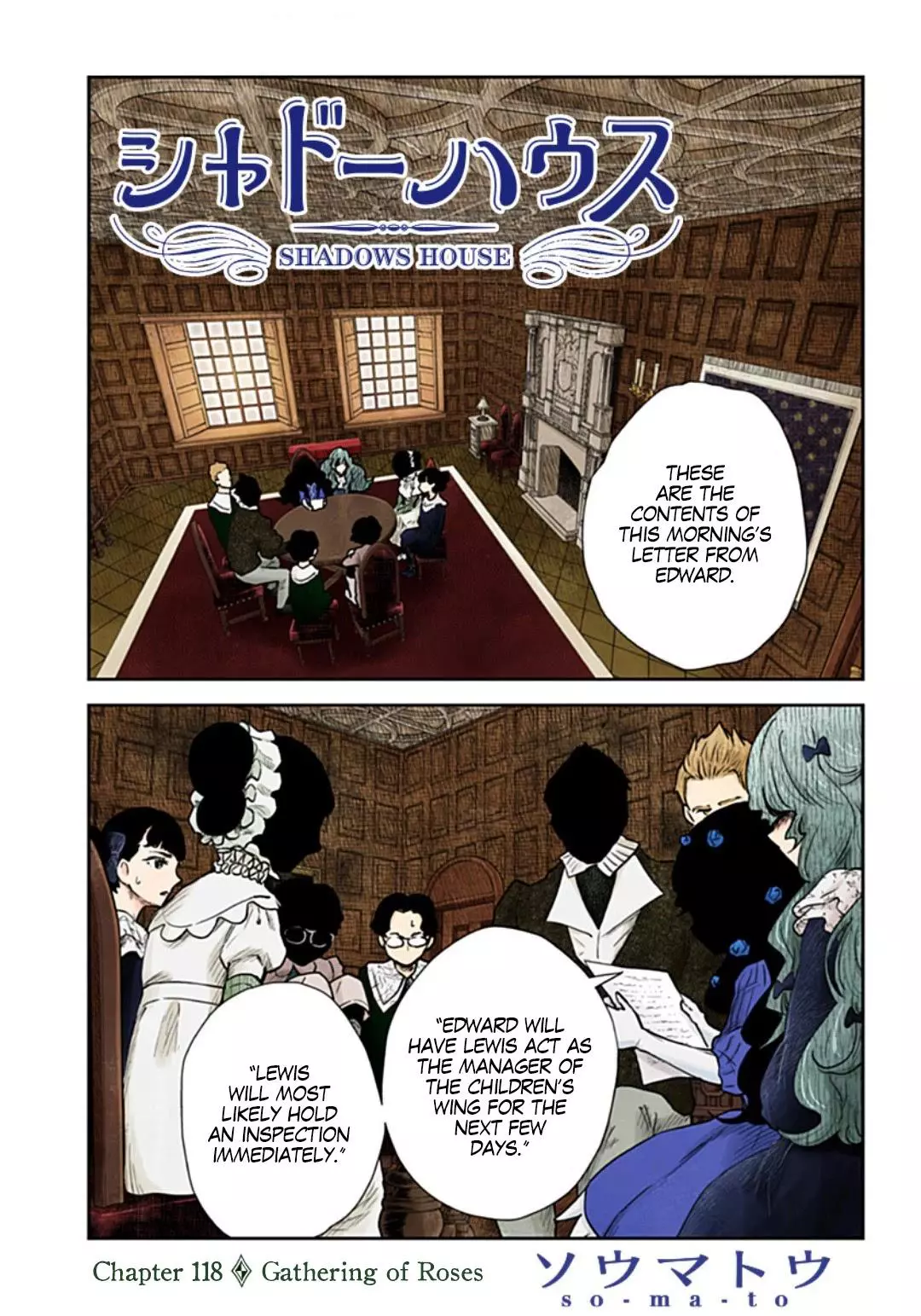 Manga page 2