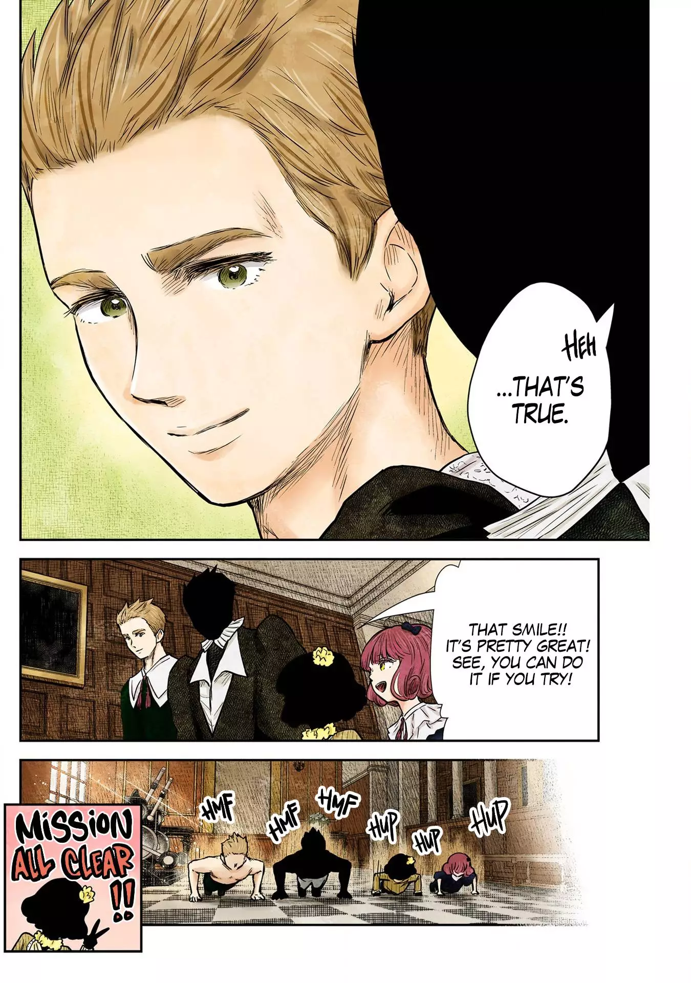 Manga page 17