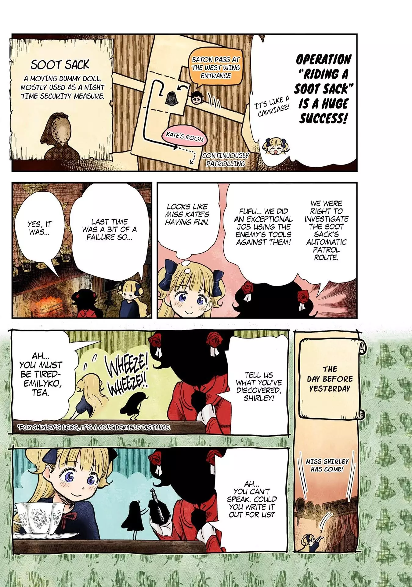 Manga page 7