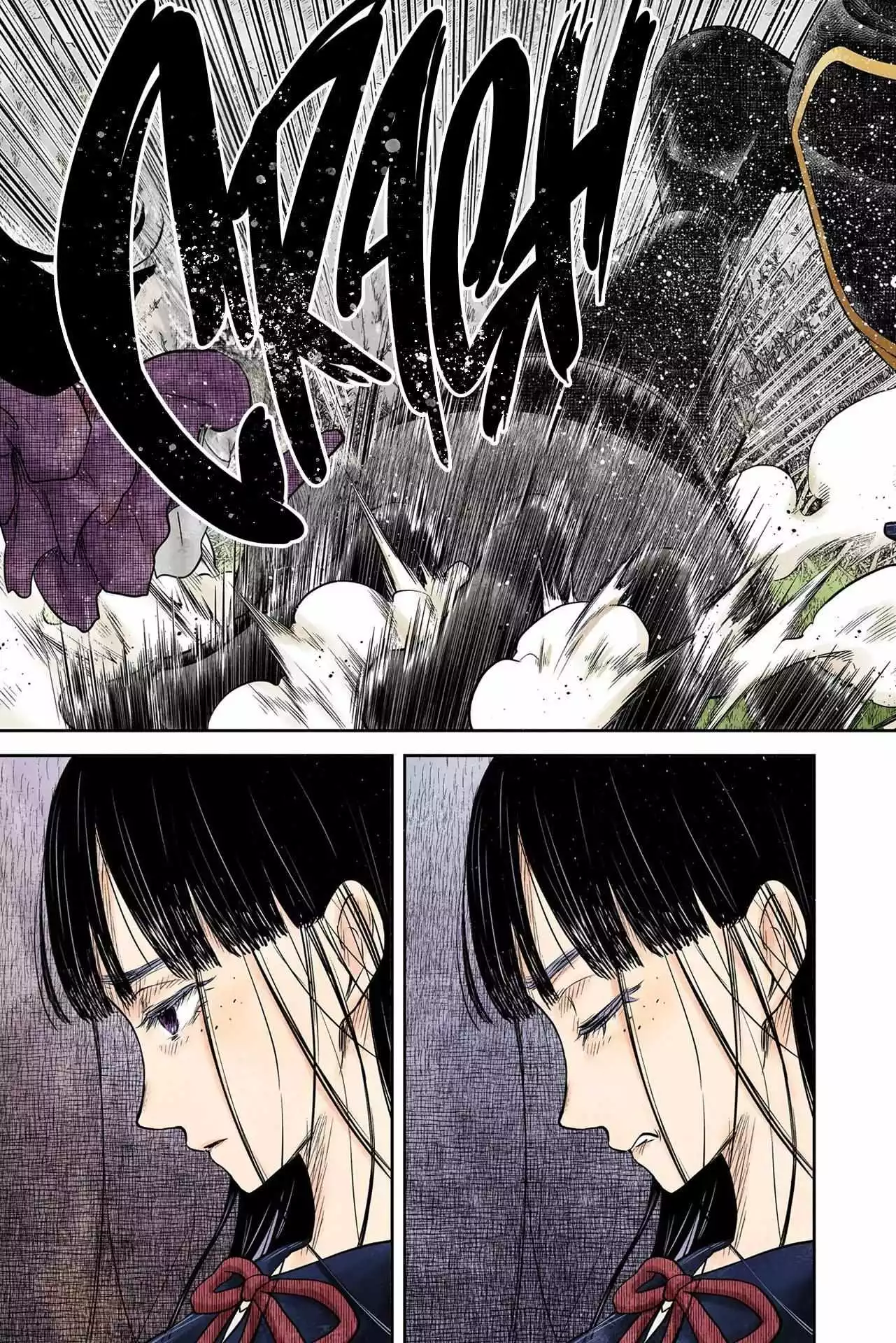 Manga page 17