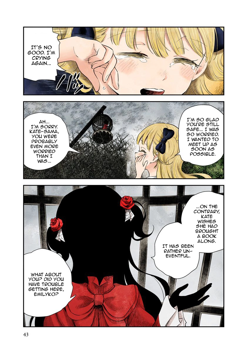 Manga page 3
