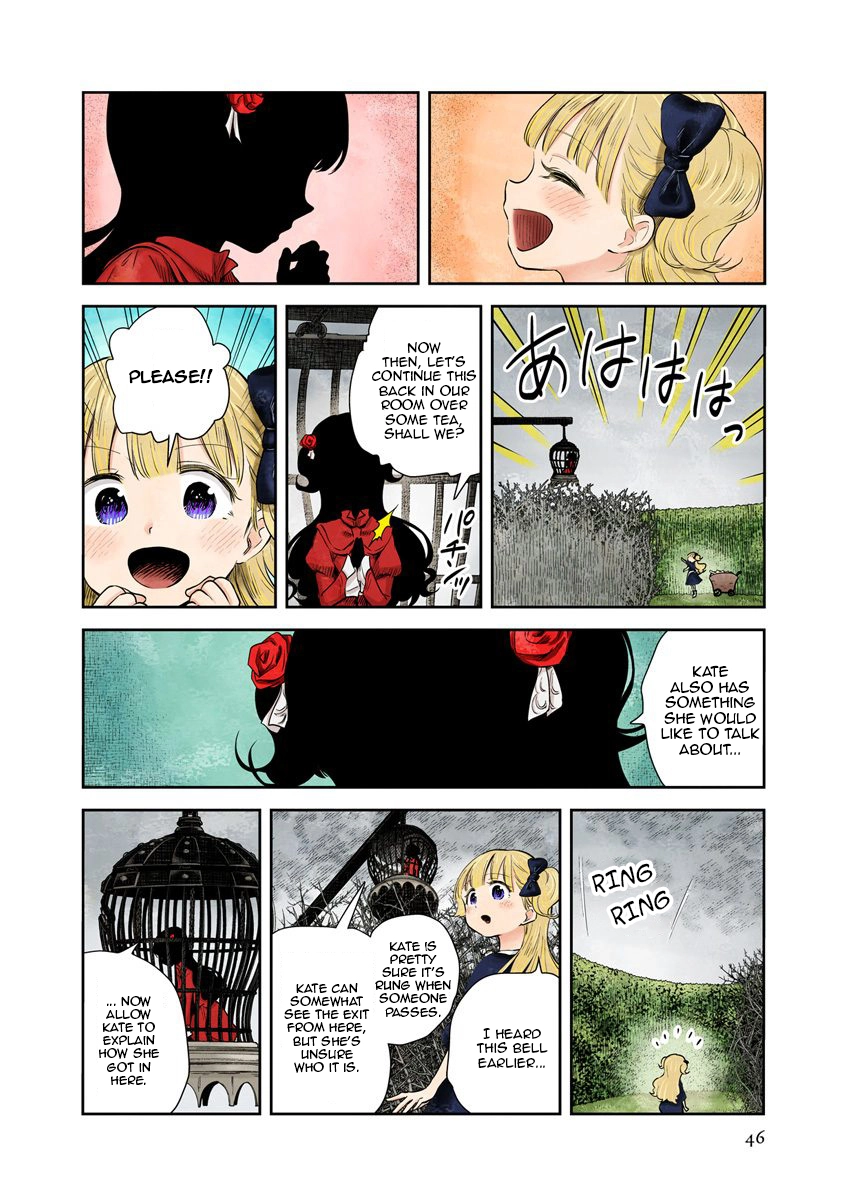 Manga page 5