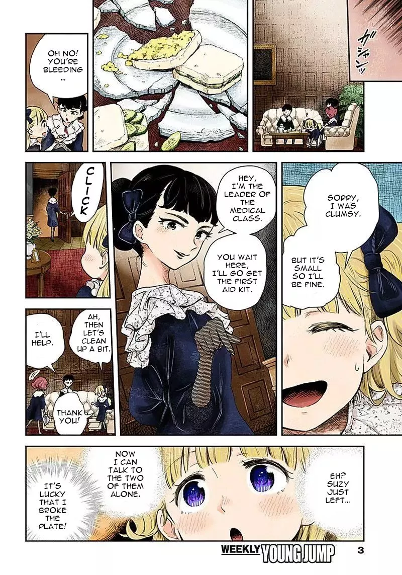 Manga page 3