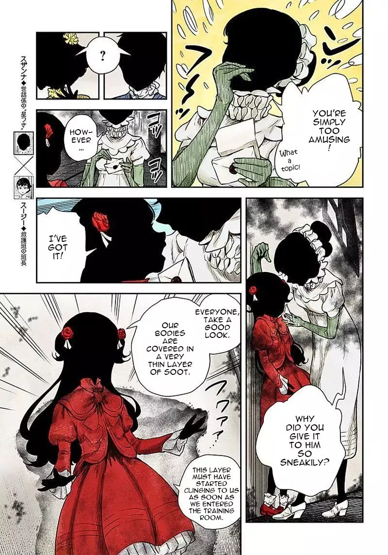 Manga page 6