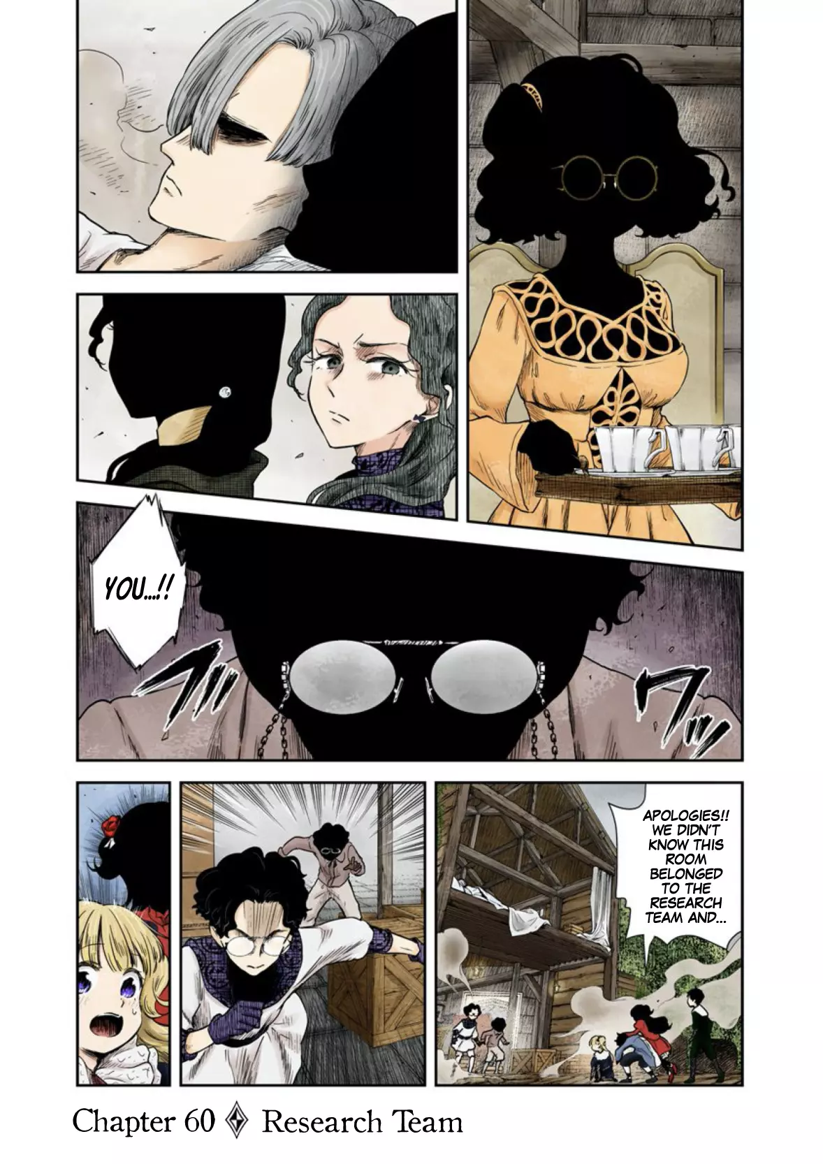 Manga page 2