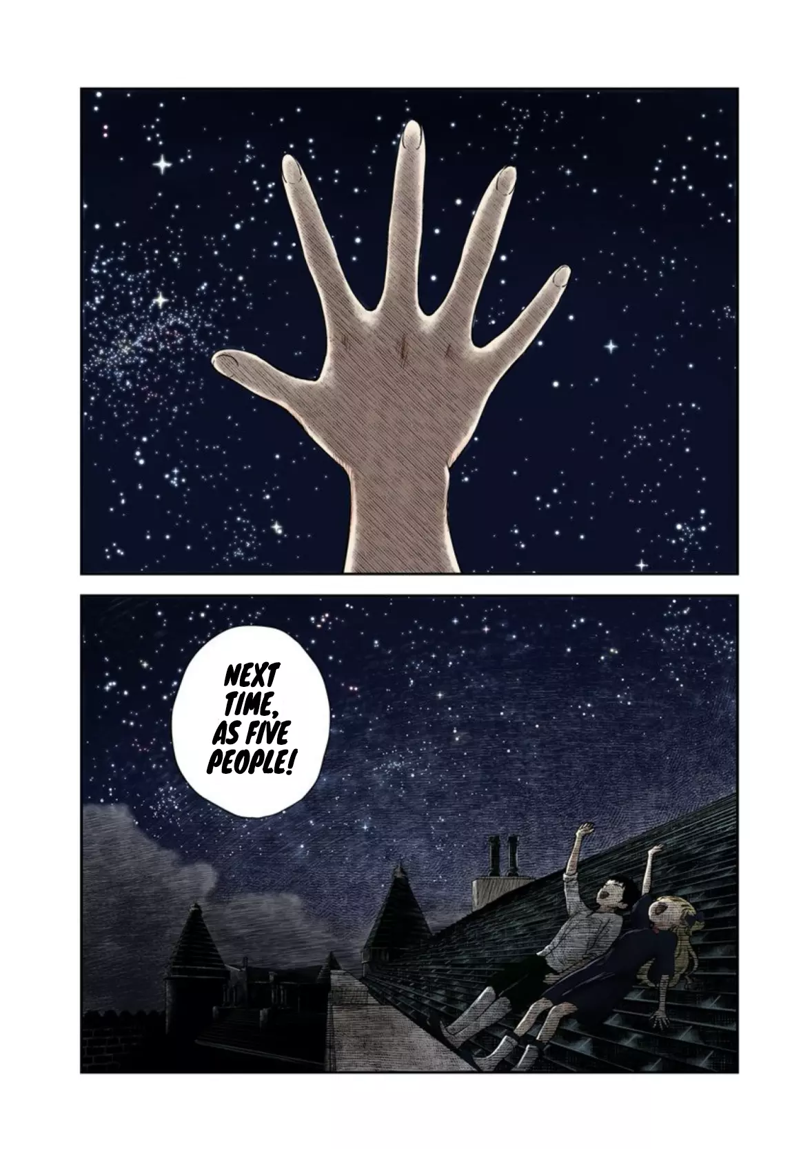 Manga page 12
