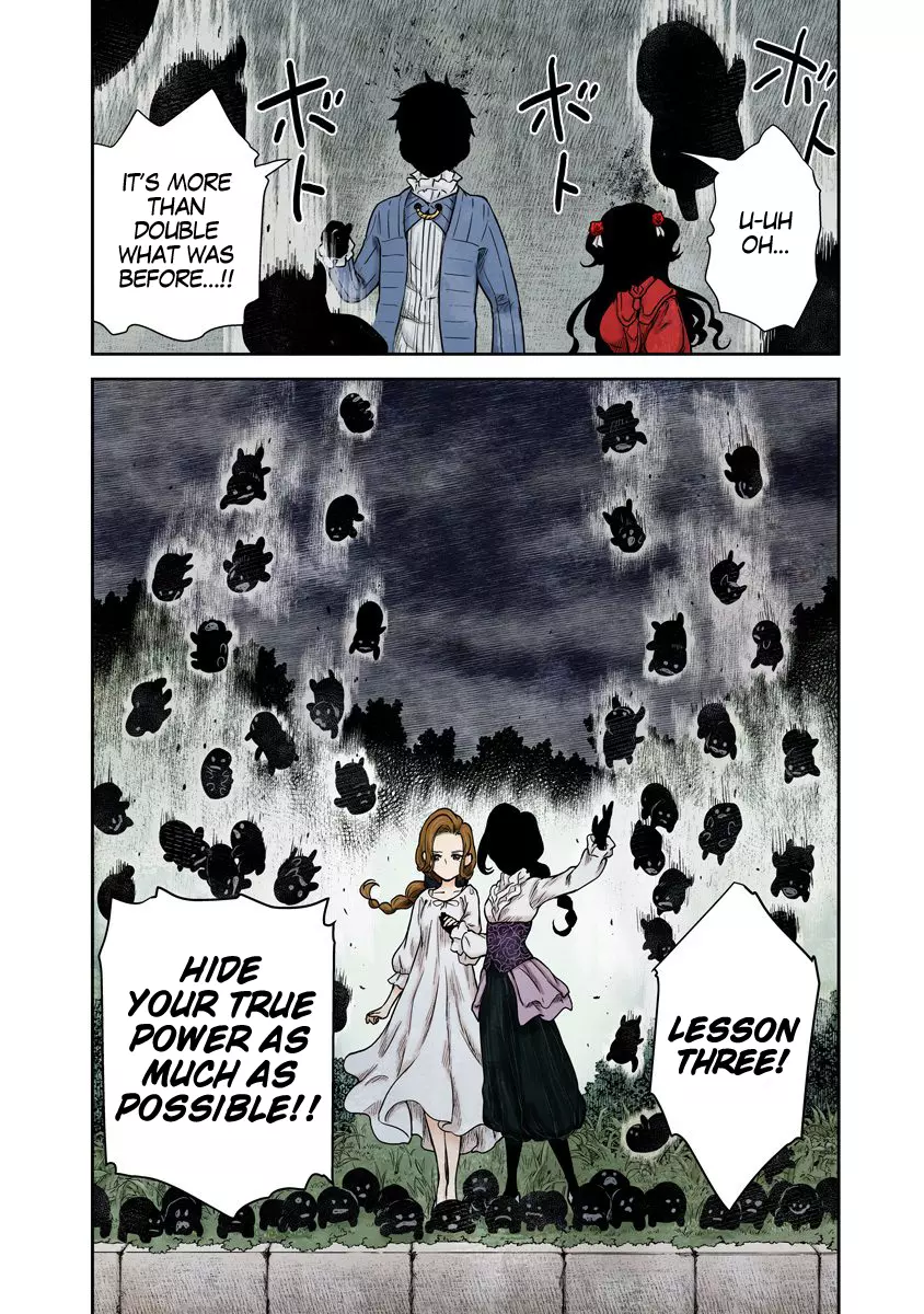 Manga page 15