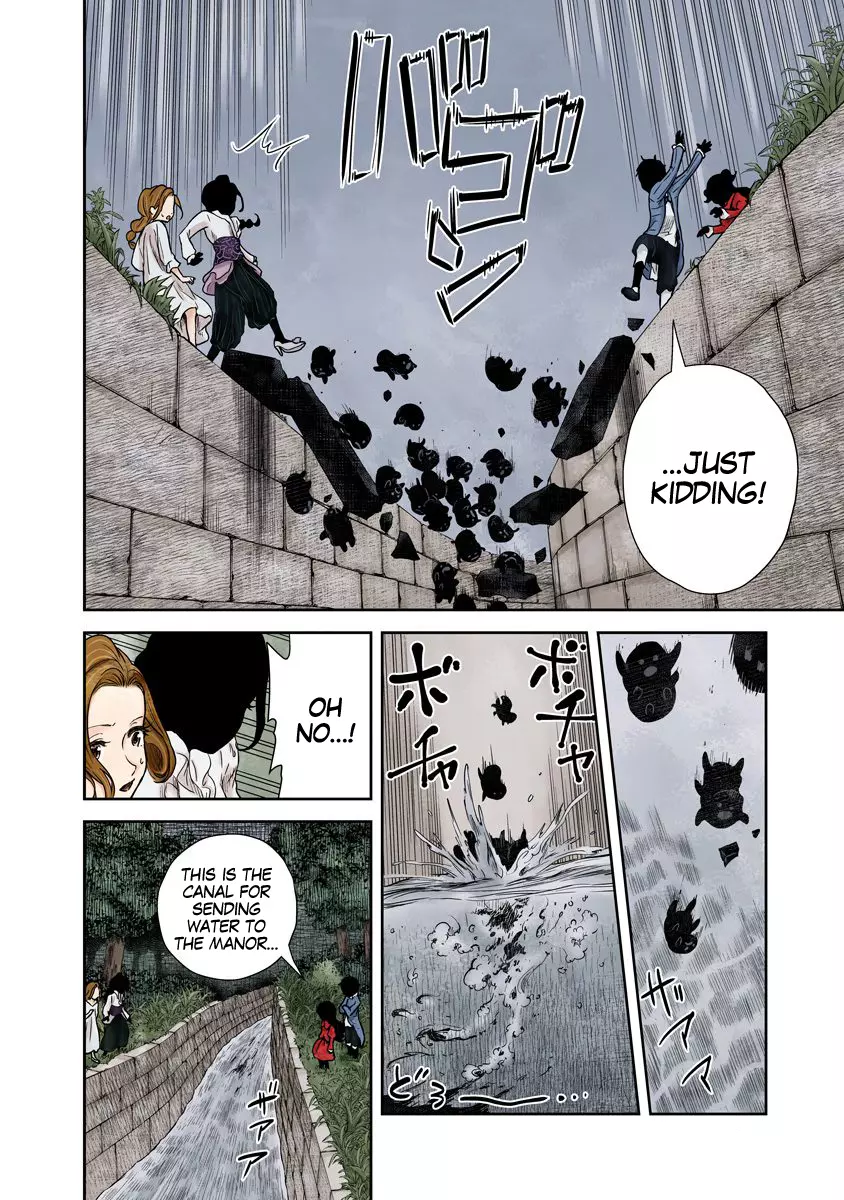 Manga page 9