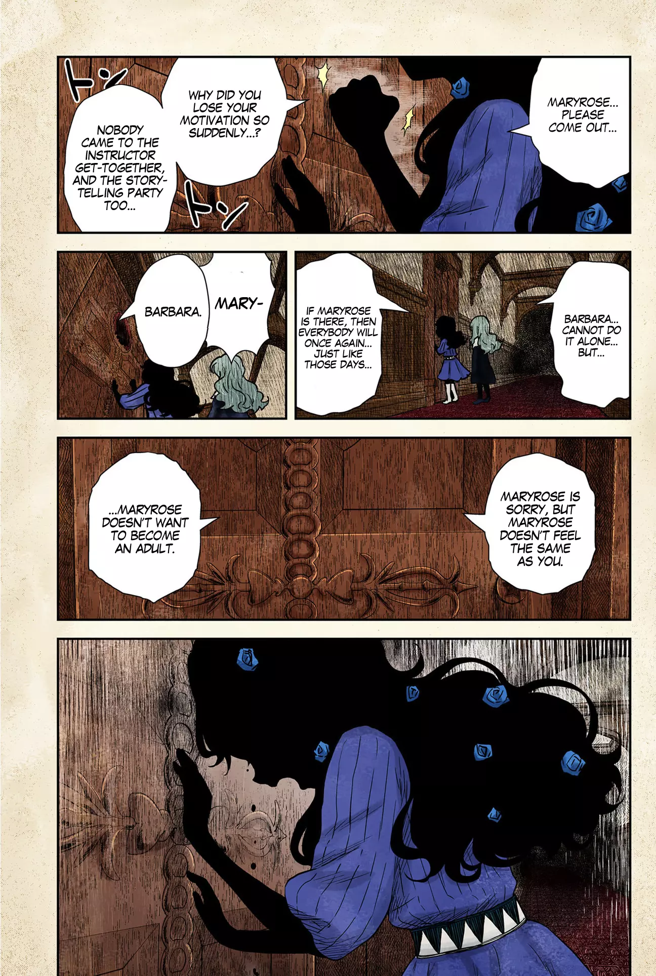 Manga page 12