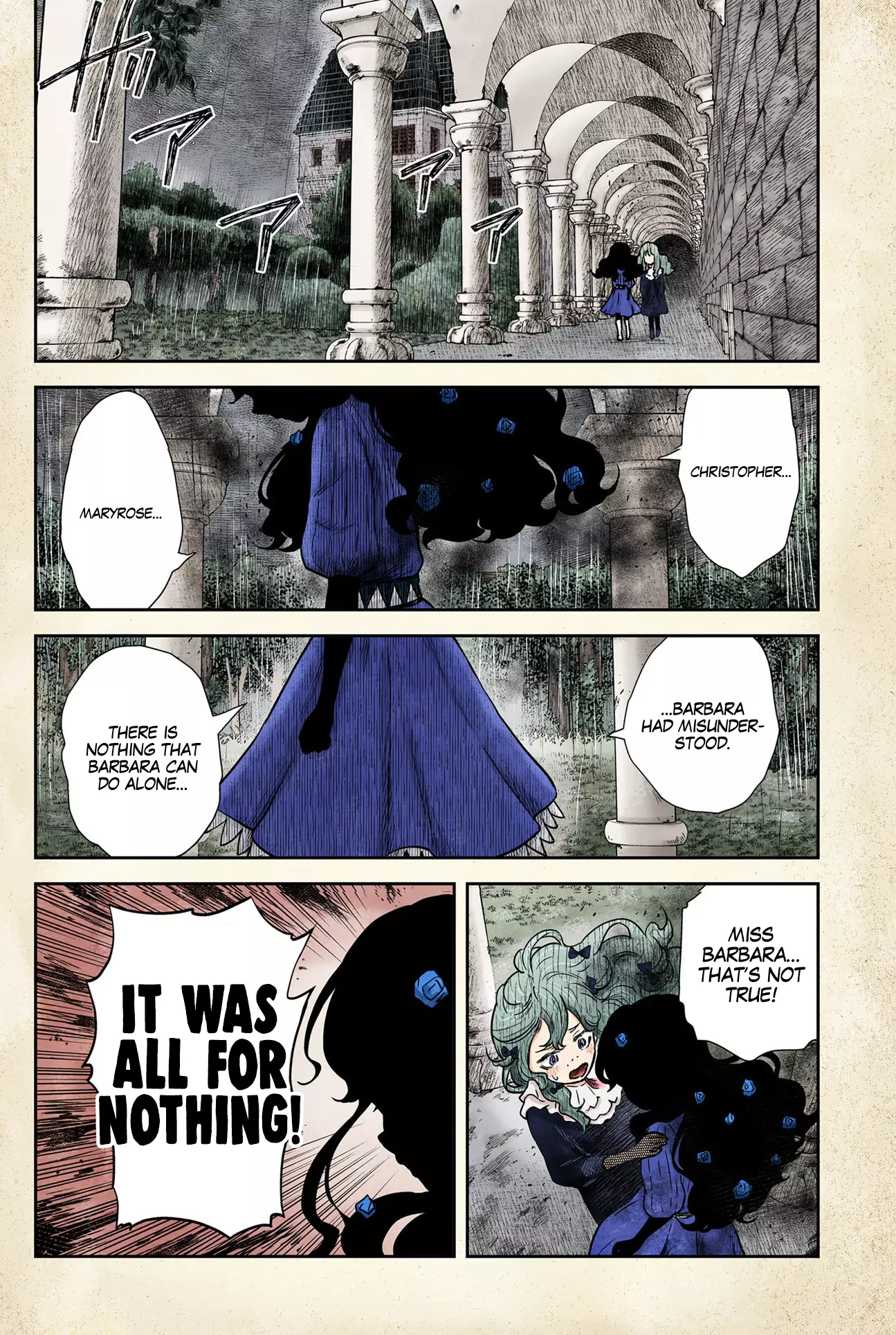 Manga page 13