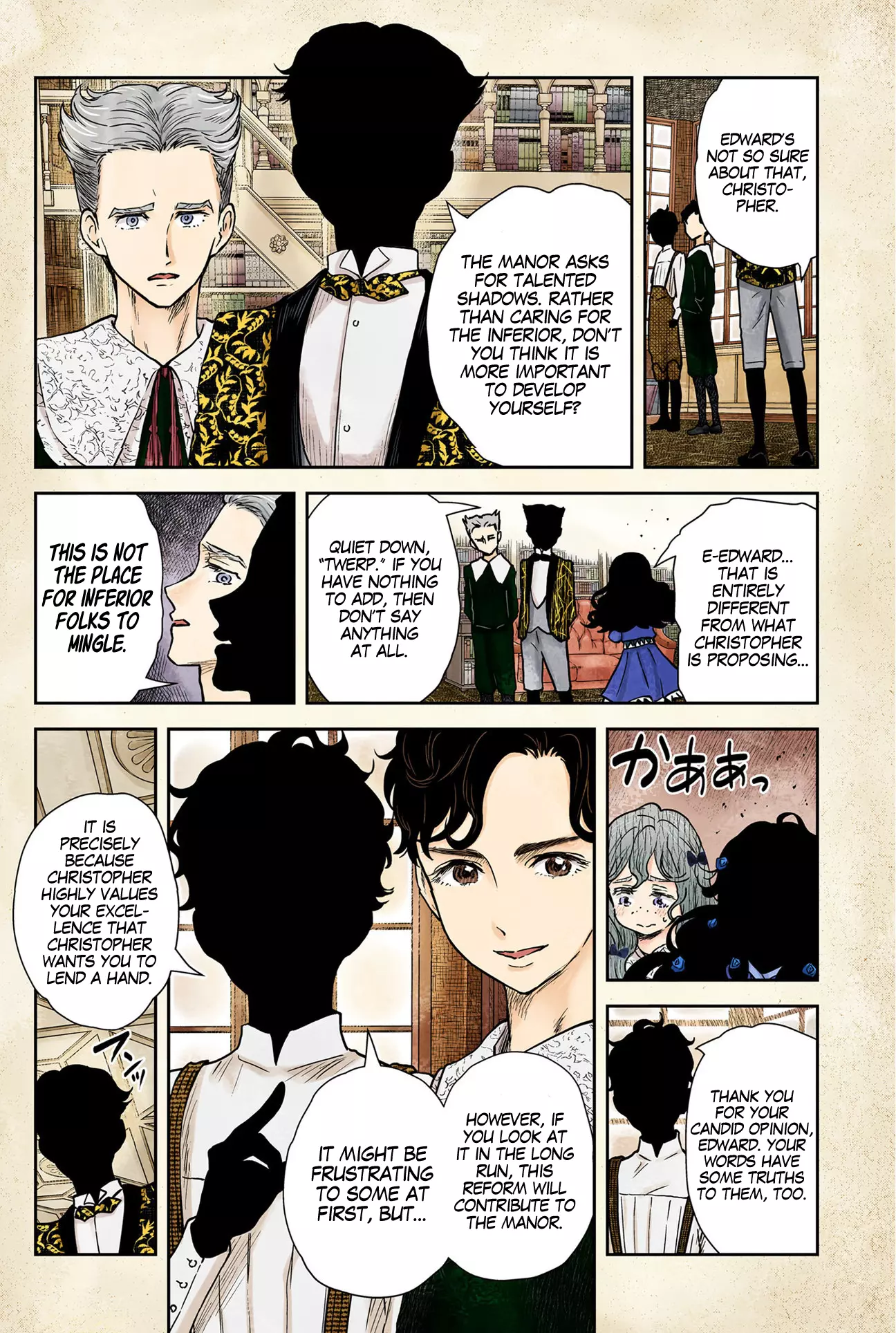 Manga page 3