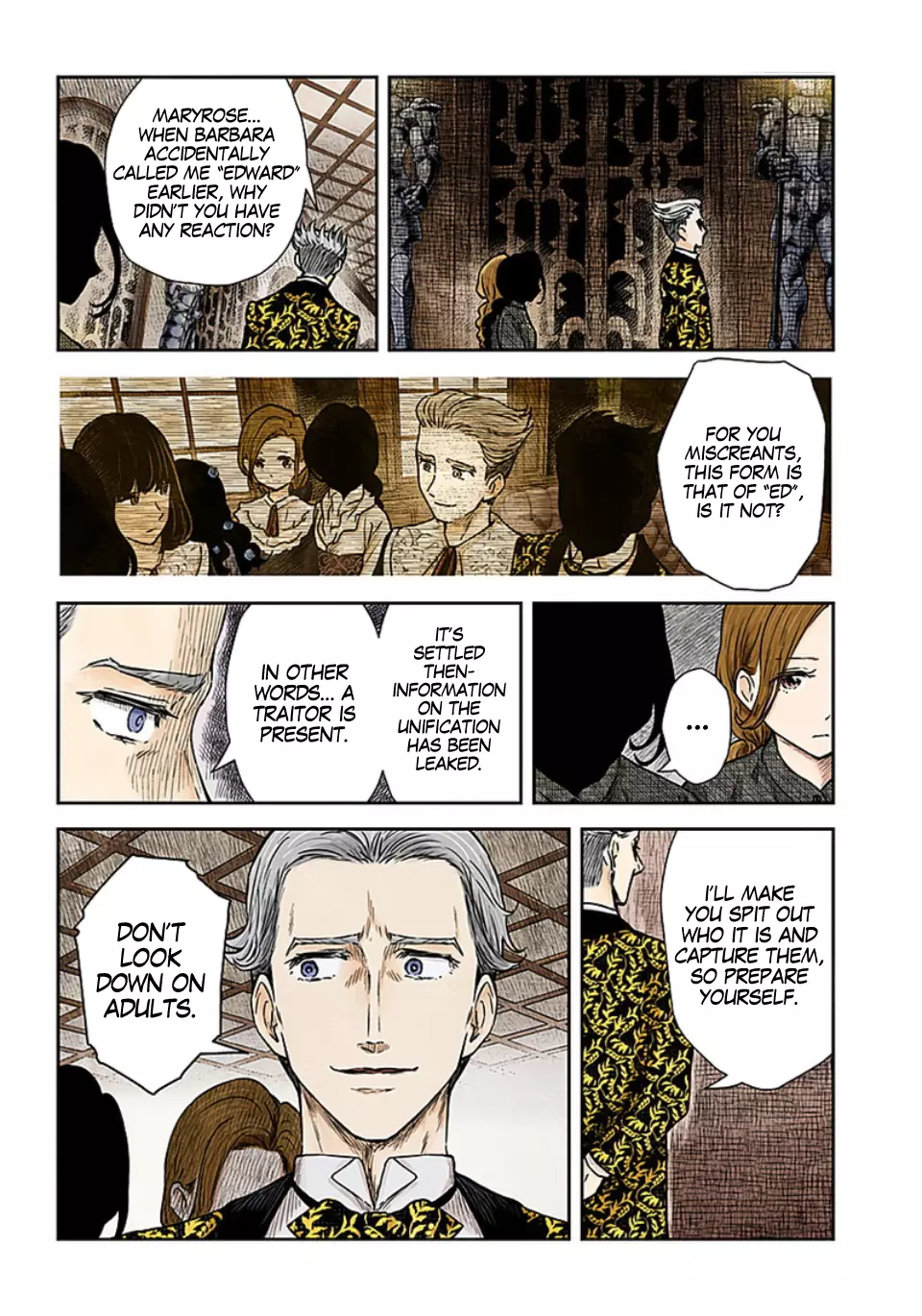Manga page 3