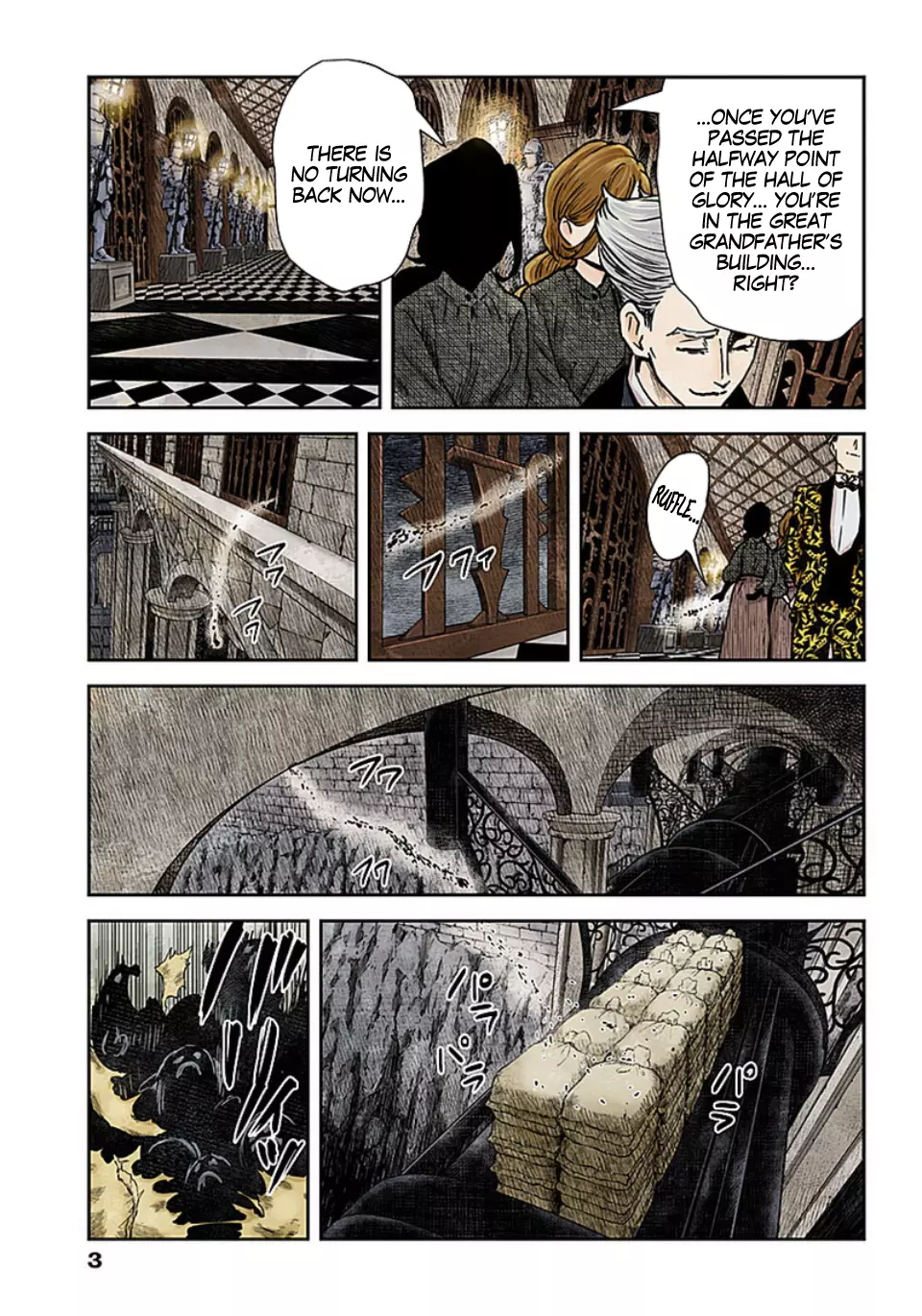 Manga page 4