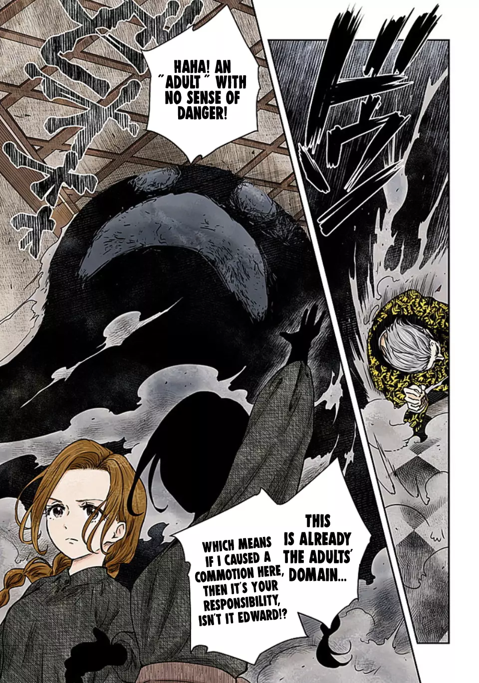 Manga page 6
