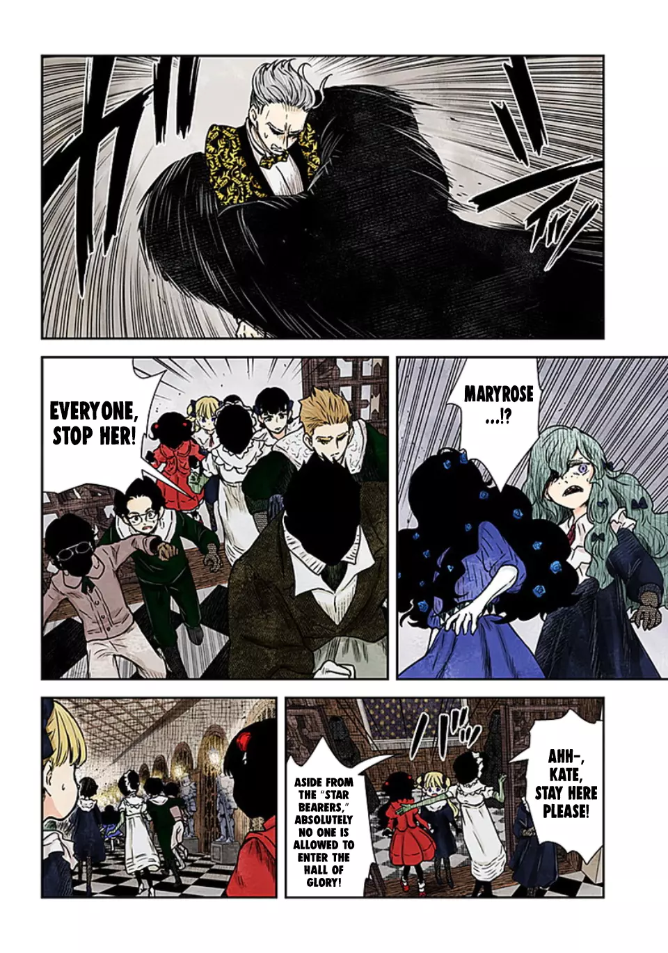 Manga page 7