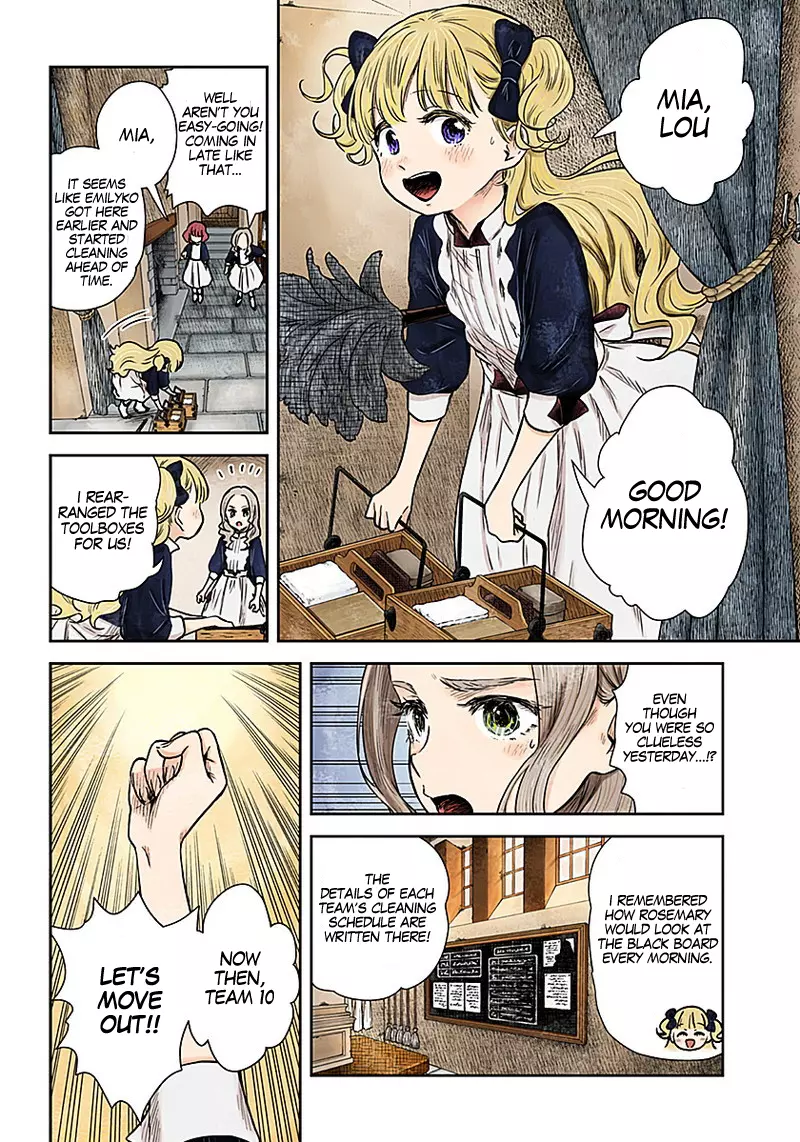 Manga page 3