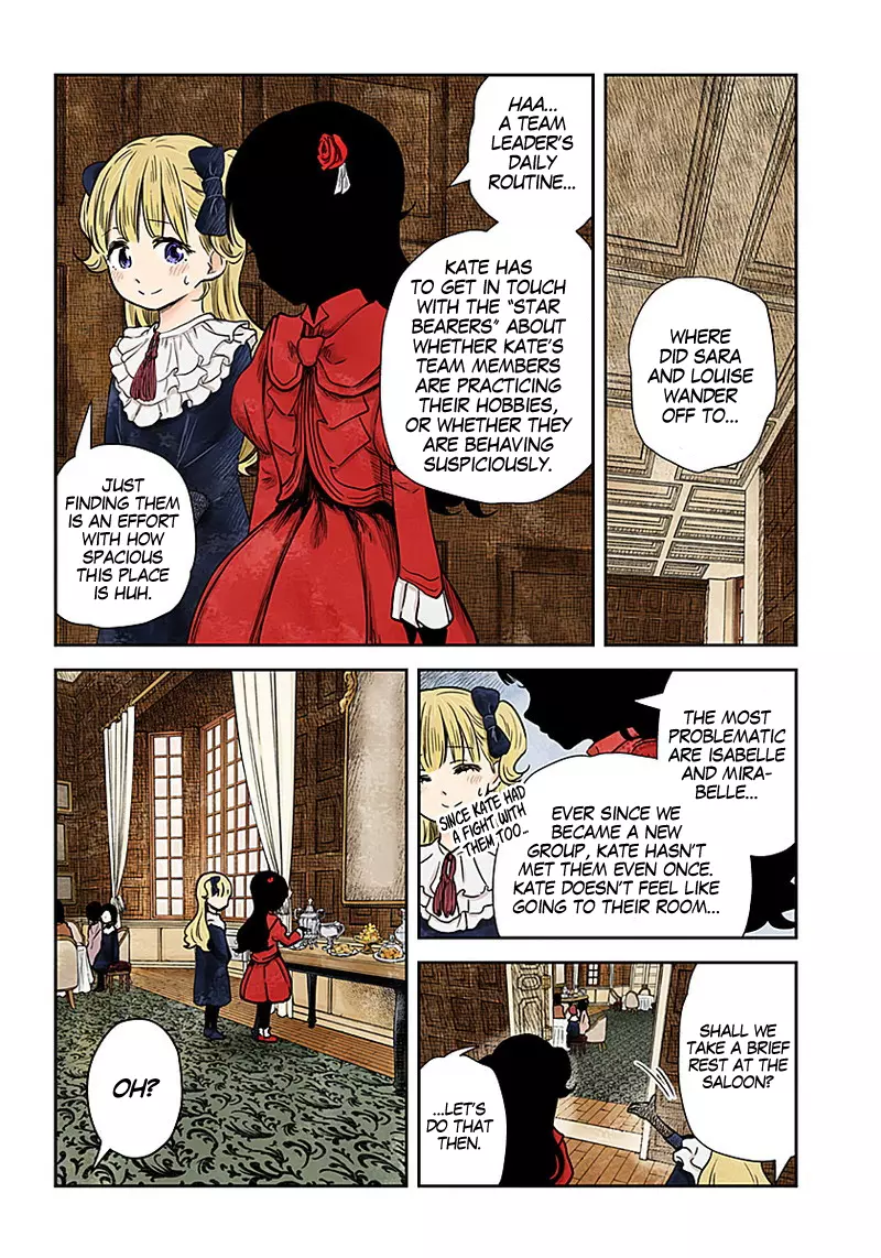 Manga page 3