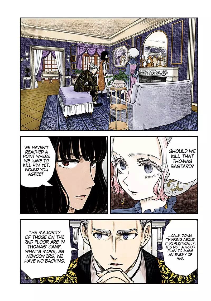 Manga page 8