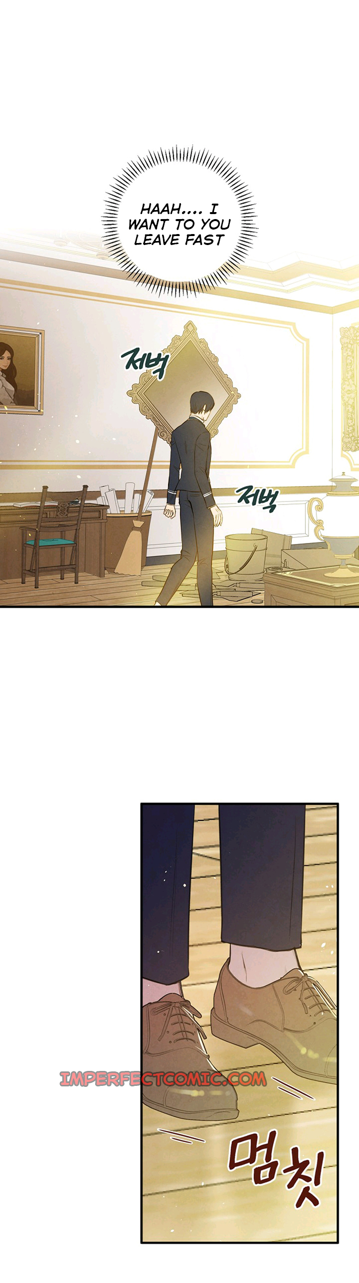 Manga page 19