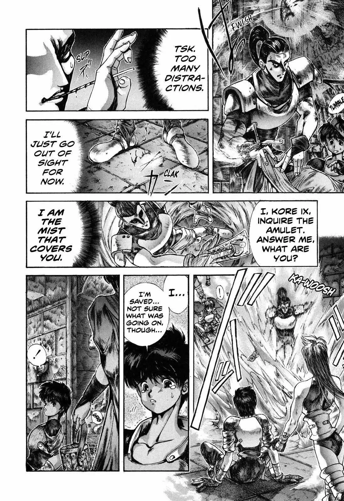 Manga page 21
